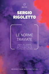 E-book, Le norme traviate, Meltemi