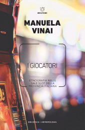 E-book, I giocatori, Meltemi