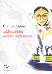 E-book, La Mère de Dieu dans les neiges de sang, Paulsen