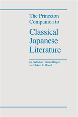 E-book, The Princeton Companion to Classical Japanese Literature, Miner, Earl, Princeton University Press