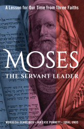 E-book, How Millennials Can Lead Us Out of the Mess We're In : A Jew, a Muslim, and a Christian Share Leadership Lessons from the Life of Moses, Rowman & Littlefield Publishers