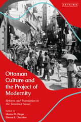 E-book, Ottoman Culture and the Project of Modernity, I.B. Tauris