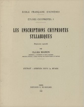 eBook, Les inscriptions chypriotes syllabiques : addenda nova, Masson, Olivier, École française d'Athènes