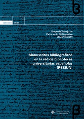 E-book, Manuscritos bibliográficos en la red de bibliotecas universitarias españolas (REBIUN), Ediciones de la Universidad de Castilla-La Mancha