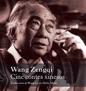 eBook, Cinc contes xinesos, Wang, Zengqi, Edicions de la Universitat de Lleida