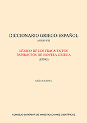 E-book, Léxico de los fragmentos papiráceos de novela griega (LPNG), CSIC, Consejo Superior de Investigaciones Científicas