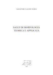 Chapter, Per una morfo-etimologia contrastiva, Il Calamo