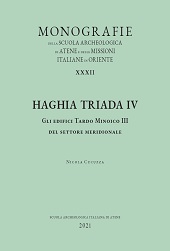 E-book, Haghia Triada, All'insegna del giglio
