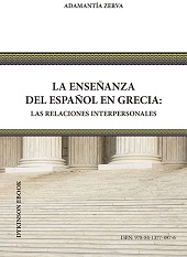 E-book, La enseñanza del español en Grecia : las relaciones interpersonales, Zerva, Adamantía, Dykinson
