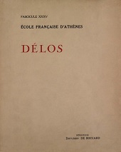 eBook, Le sanctuaire de la déesse syrienne, Will, Ernest, École française d'Athènes