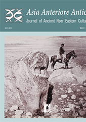 Fascicule, Asia anteriore antica : journal of ancient near eastern cultures : 3, 2021, Firenze University Press