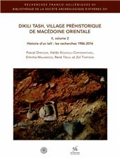 eBook, Dikili Tash, village préhistorique de Macédoine orientale, École française d'Athènes