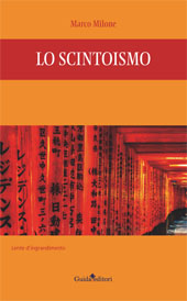 eBook, Lo scintoismo, Guida editori