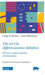 E-book, Che cos'è la differenziazione didattica? : per una scuola inclusiva e innovativa, Scholé
