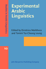 E-book, Experimental Arabic Linguistics, John Benjamins Publishing Company