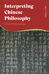eBook, Interpreting Chinese Philosophy, Rošker, Jana S., Bloomsbury Publishing