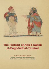 E-book, The Portrait of Abū i-Qāsim al-Baghdādī al-Tamīmī, Casemate