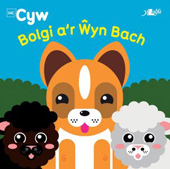 E-book, Cyfres Cyw : Bolgi a'r Ŵyn Bach, Casemate