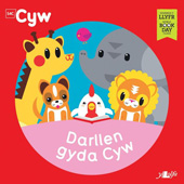 E-book, Darllen gyda Cyw, Casemate