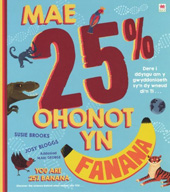 E-book, Mae 25% Ohonot yn Fanana / You Are 25% Banana, Casemate