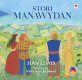 E-book, Stori Manawydan, Lewis, Siân, Casemate