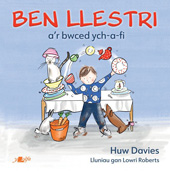E-book, Ben Llestri a'r Bwced Ych-A-Fi, Casemate