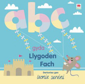 E-book, ABC gyda Llygoden Fach, Casemate Group