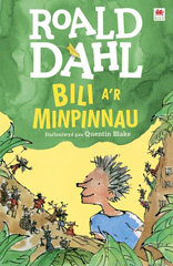 E-book, Bili a'r Minpinnau, Casemate Group