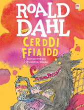 E-book, Cerddi Ffiaidd, Casemate Group