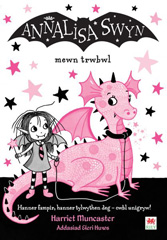 eBook, Cyfres Annalisa : Annalisa Swyn Mewn Trwbwl, Casemate Group