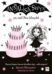 E-book, Cyfres Annalisa : Annalisa Swyn yn Cael Pen-blwydd, Casemate Group