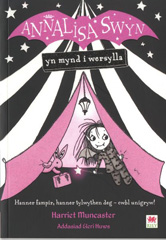 E-book, Cyfres Annalisa : Annalisa Swyn yn Mynd i Wersylla, Casemate Group