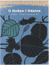 E-book, O Hedyn i Ddalen : Dathlu'r Cyngor Llyfrau yn 60., Casemate Group