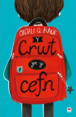 E-book, Y Crwt yn y Cefn, Casemate Group