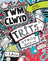 E-book, Cyfres Twm Clwyd, Casemate Group