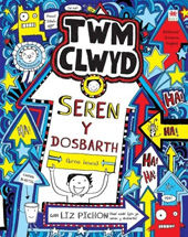 E-book, Cyfres Twm Clwyd, Casemate Group