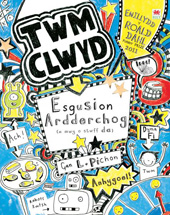 E-book, Cyfres Twm Clwyd, Casemate Group