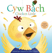 E-book, Cyw Bach / Chicken Little, Casemate Group