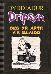 E-book, Dyddiadur Dripsyn, Casemate Group
