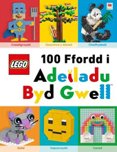 E-book, Lego 100 Ffordd i Adeiladu Byd Gwell, Casemate Group