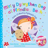 E-book, Miri y Dylwythen Deg a'i Ffrindiau Bach, Casemate Group