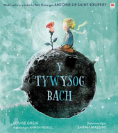 E-book, Tywysog Bach, Y / Little Prince, The, Casemate Group