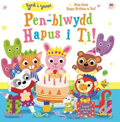 E-book, Pen-Blwydd Hapus i Ti!, Casemate Group