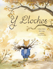 E-book, Lloches, Y, Casemate Group