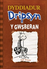 E-book, Dyddiadur Dripsyn, Casemate Group