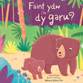 E-book, Faint Ydw I'n dy Garu? / How Much Do i Love You?, Casemate Group