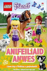E-book, Cyfres Lego, Casemate Group