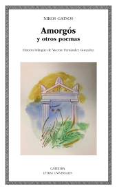 E-book, Amorgós y otros poemas, Ediciones Cátedra