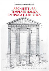E-book, Architettura templare italica in epoca ellenistica, Kosmopoulos, Dimosthenis, L'Erma di Bretschneider