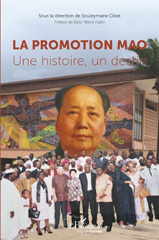 E-book, La promotion Mao. Une histoire, un destin, Editions L'Harmattan